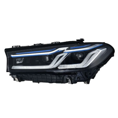 Projecteur principal