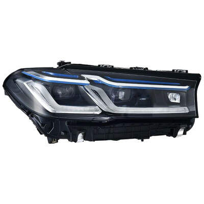 Projecteur principal