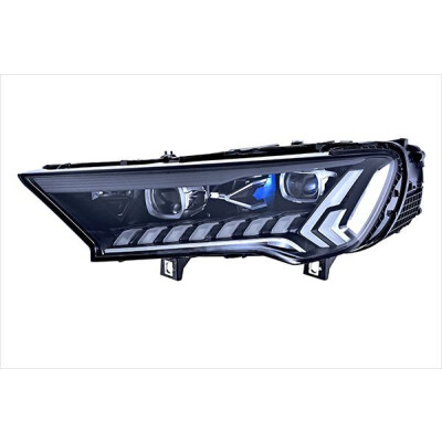 Projecteur principal