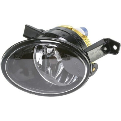 Projecteur antibrouillard