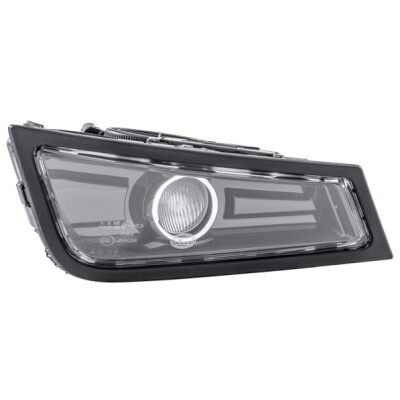 Projecteur antibrouillard