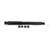 Amortisseur MONROE D4445S