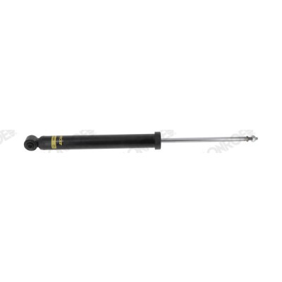 Amortisseur MONROE G1426