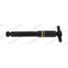 Amortisseur MONROE G2259