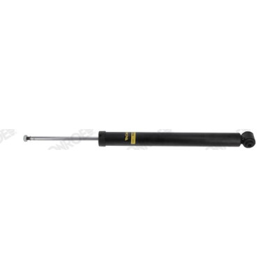 Amortisseur MONROE G43160