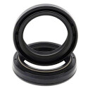 Kit de joint d'huile de fourche All Balls 55154