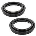 Kit de protection anti-poussière pour fourche All Balls 57101