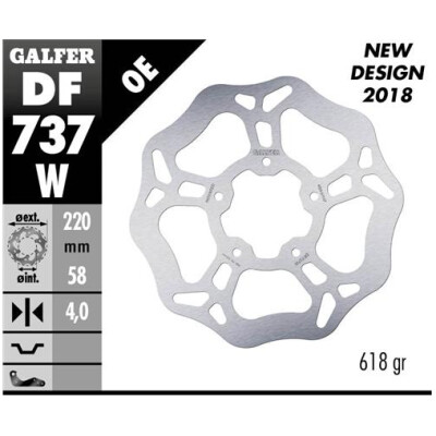 Disque fixe GALFER Wave 220x4mm