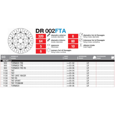 Disques de frein avant flottants - DR002FTA