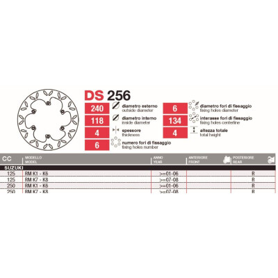 Disques de frein arrière Suzuki RM 125-250 - DS256