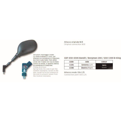 Rétroviseur droit pour SUZKI BURGMAN125 200 BANDIT650S