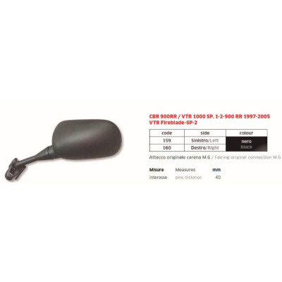 Rétroviseur gauche pour Honda CBR900RR VTR1000