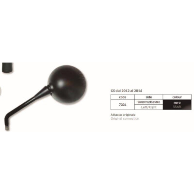 BMW GS 2012-2014 MIROIR GAUCHE DROIT