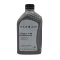 Huile moteur VW 0W20 LL04 50800/50900 1L