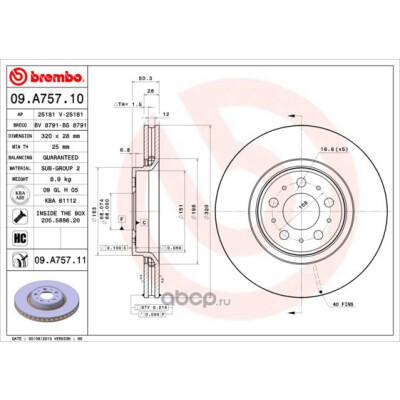 Jeu de disques de frein BREMBO 09.A757.10