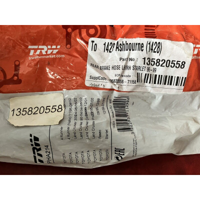 Flexible de frein TRW PHA214