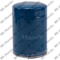 Filtre à huile MANDO MOF4500