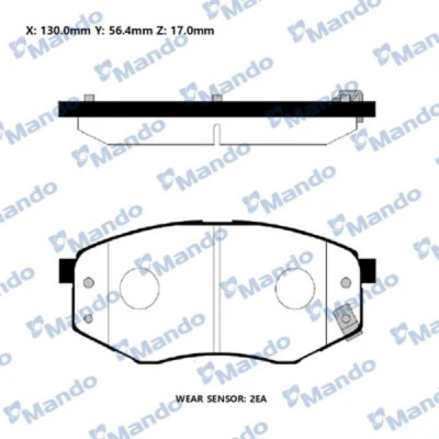 Jeu de plaquettes de frein MANDO RMPH44