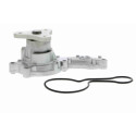 Pompe à eau, refroidissement du moteur