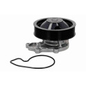 Pompe à eau, refroidissement du moteur