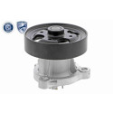 Pompe à eau, refroidissement du moteur