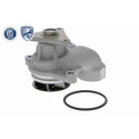 Pompe à eau, refroidissement du moteur