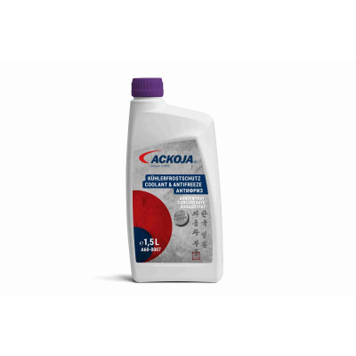 Antigel