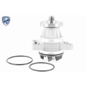 Pompe à eau, refroidissement du moteur