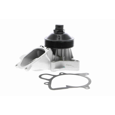 Pompe à eau, refroidissement du moteur