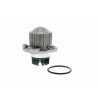 Pompe à eau, refroidissement du moteur