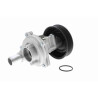 Pompe à eau, refroidissement du moteur