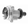 Pompe à eau, refroidissement du moteur