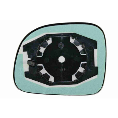 Verre de rétroviseur, rétroviseur extérieur