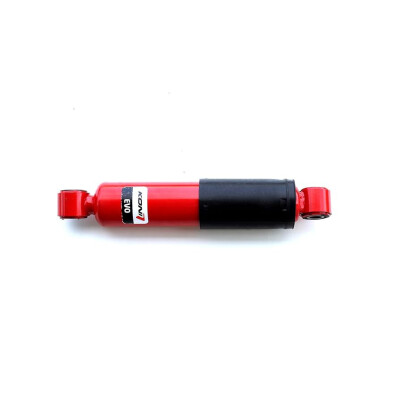 Amortisseur KONI 87-2349