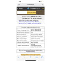 Amortisseur KONI 8710-1367RSPORT