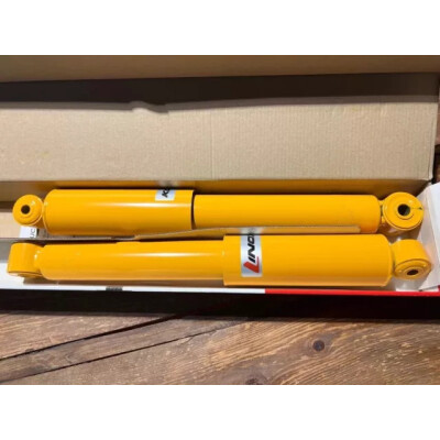 Amortisseur KONI 8741-1326SPORT