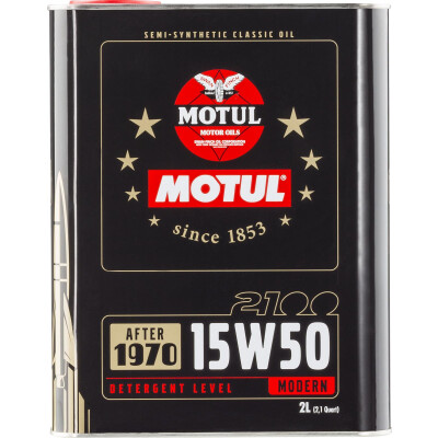 Huile moteur MOTUL CLASSIC 2100 15W-50 2L