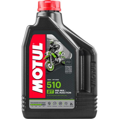Huile MOTUL 510 2T 2L