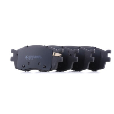 Jeu de plaquettes de frein MANDO RMPK29