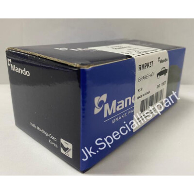 Jeu de plaquettes de frein MANDO RMPK37