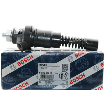Pompe à injection