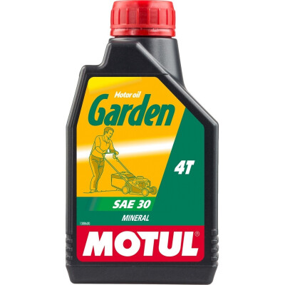 1L d'huile de jardin SAE30