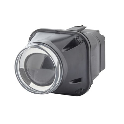 Projecteur principal