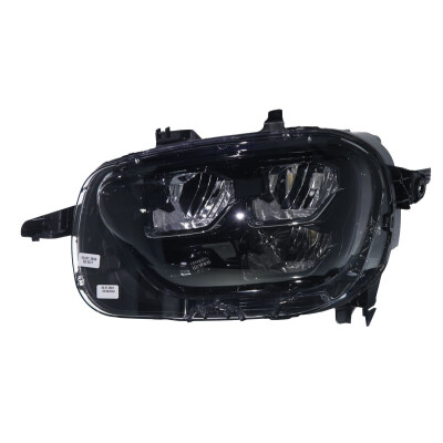 Projecteur principal