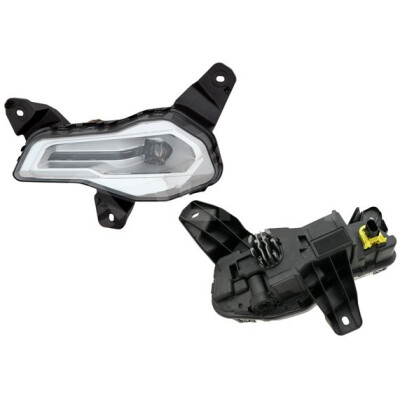 Projecteur antibrouillard