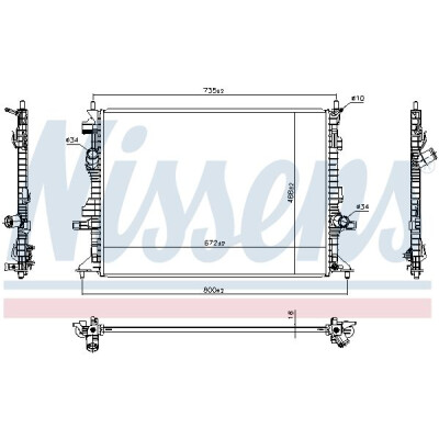 Radiateur, refroidissement du moteur