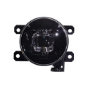 Projecteur antibrouillard
