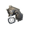 Pompe à eau, refroidissement du moteur 21023 MAPCO