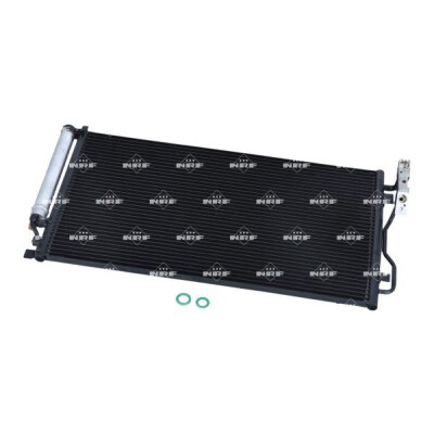Condenseur, climatisation 350638 NRF