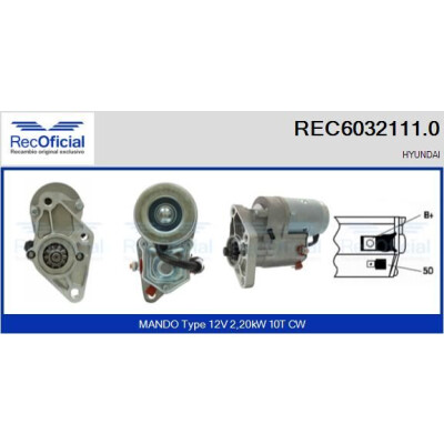 Démarreur REC60321110 RECOFICIAL